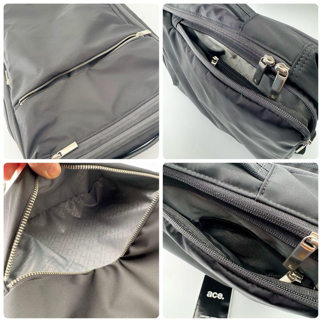 【極美品】　ace. エース　リュック　バッグパック ビジネスバッグ　2way