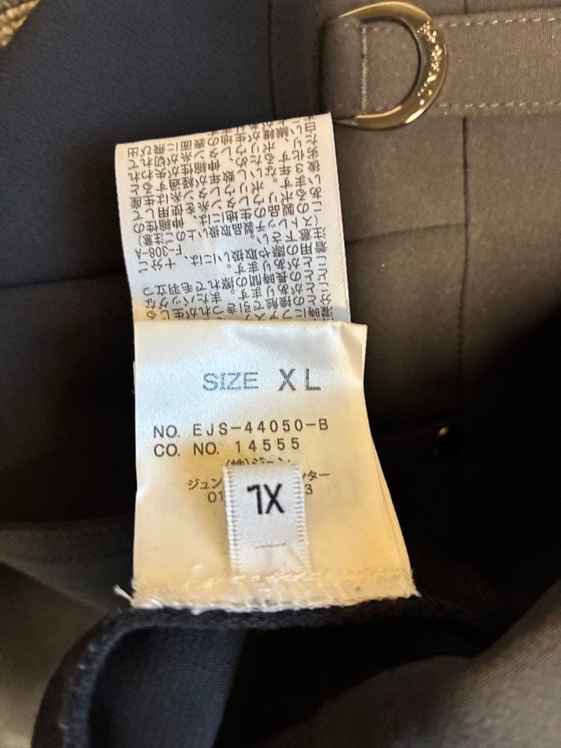 Jun & Ropé ハイブリッドダウンジャケット&パンツ