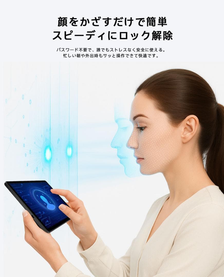 PHILIPS フィリップス Android 15 タブレット 11インチ