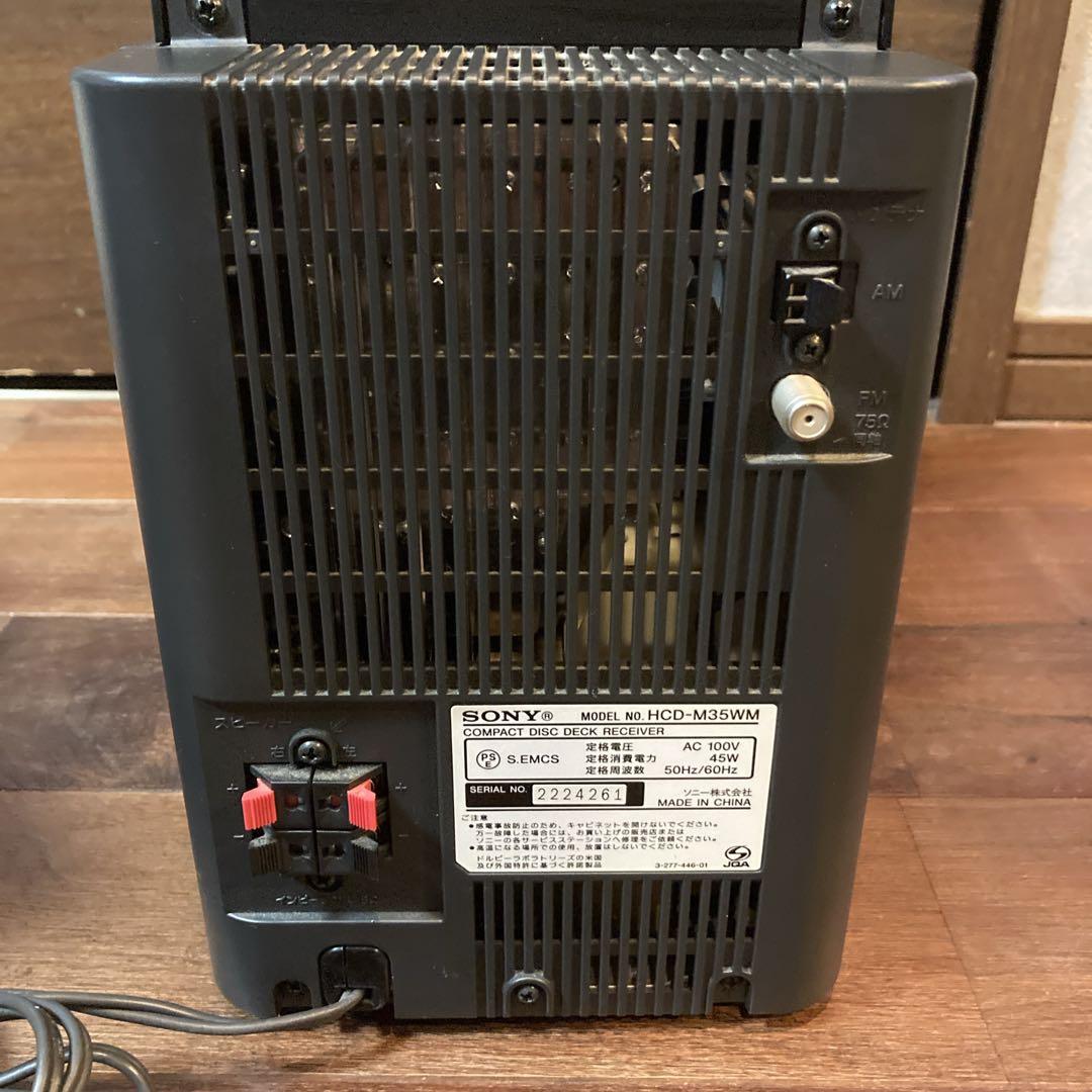 動作確認済✨️美品✨️SONY CMT-M35WM ミュージックコンポ　ミニコンポ
