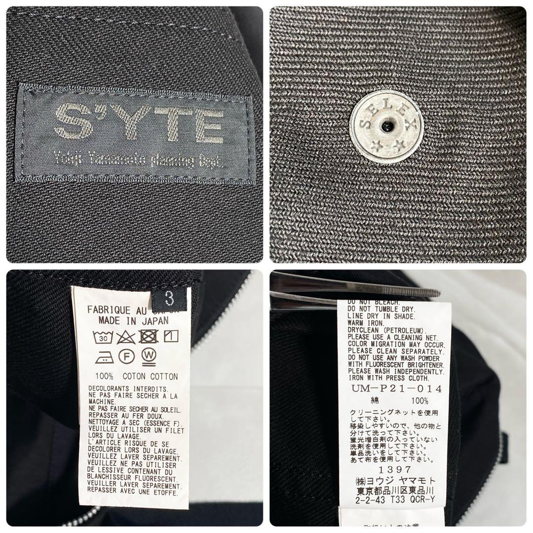 A17460 極美品 サイト 21AWpre オーバーオール 黒3