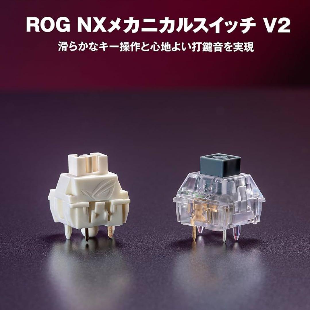 ROG AZOTH X キーボード