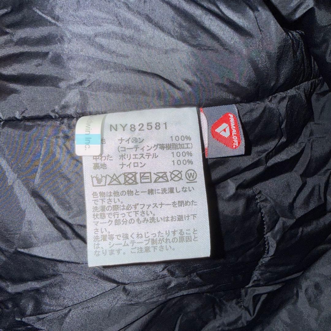 【訳あり】ノースフェイス GTX アクションインサレーテッドジャケット S