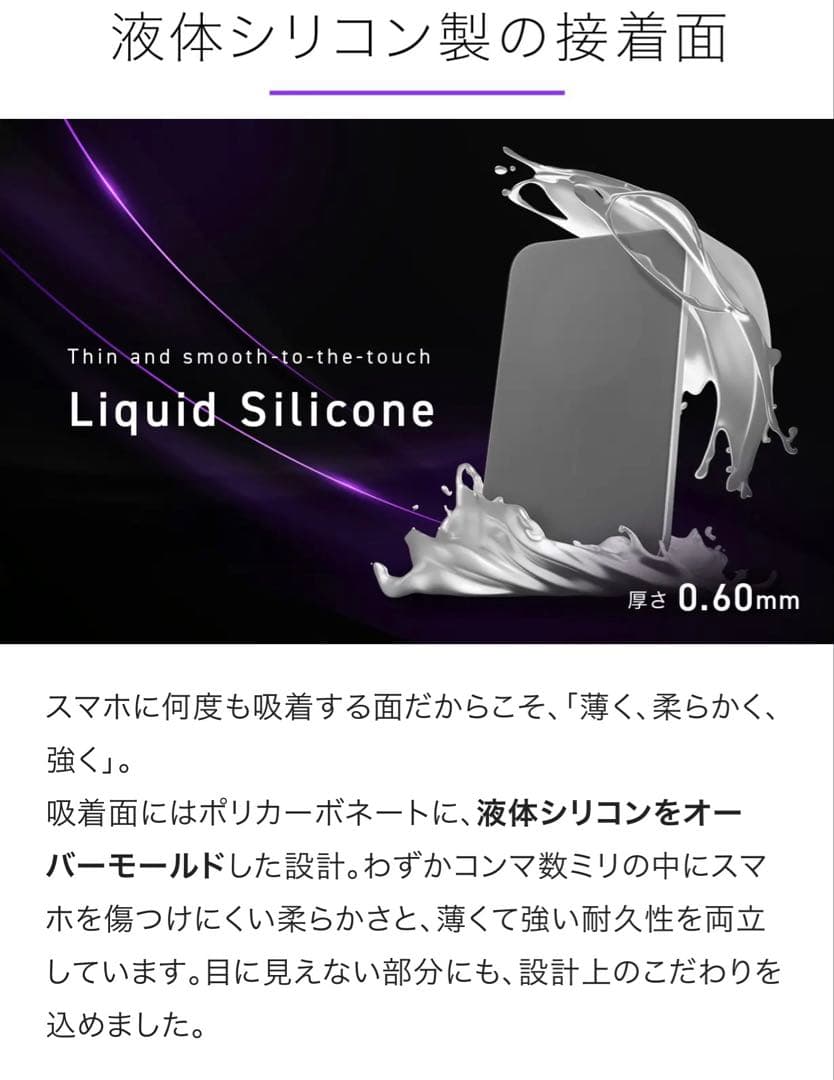 新品未開封 CIO SMARTCOBY ULTRA SLIM 3K シルバー