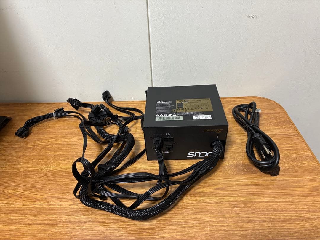 Aセット商品