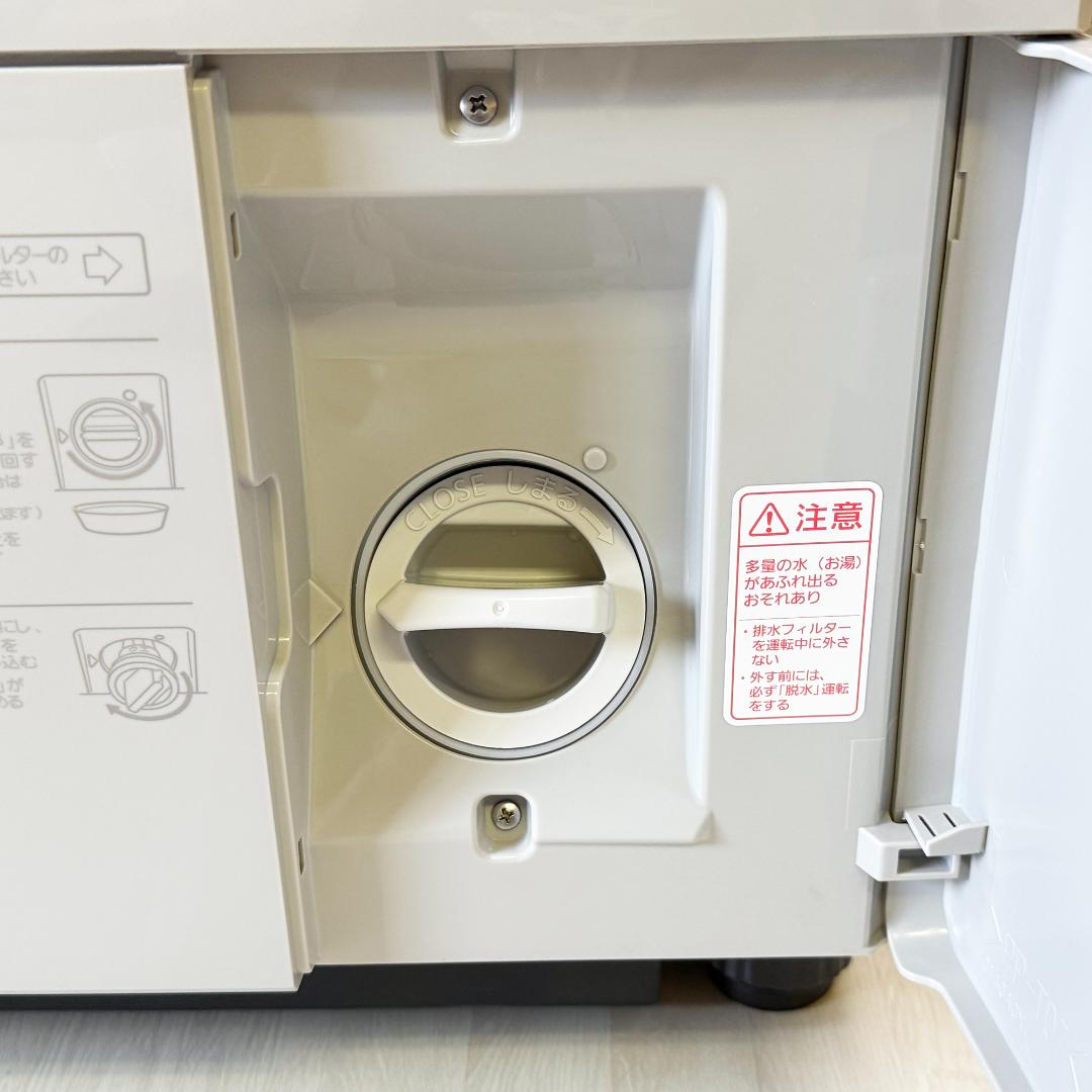 パナソニック ドラム洗濯機 NA-VX900BL 2021年製 11kg