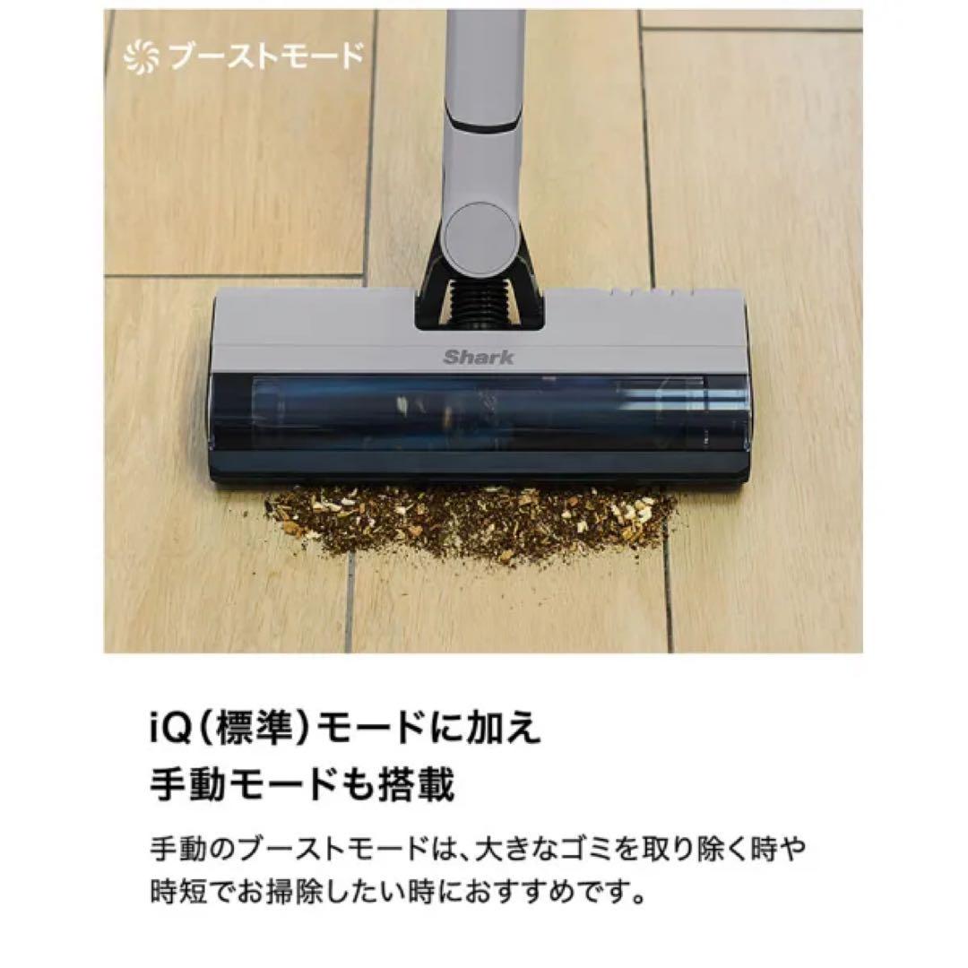 新品未開封Shark EvoPower System FIT+ LC152JST