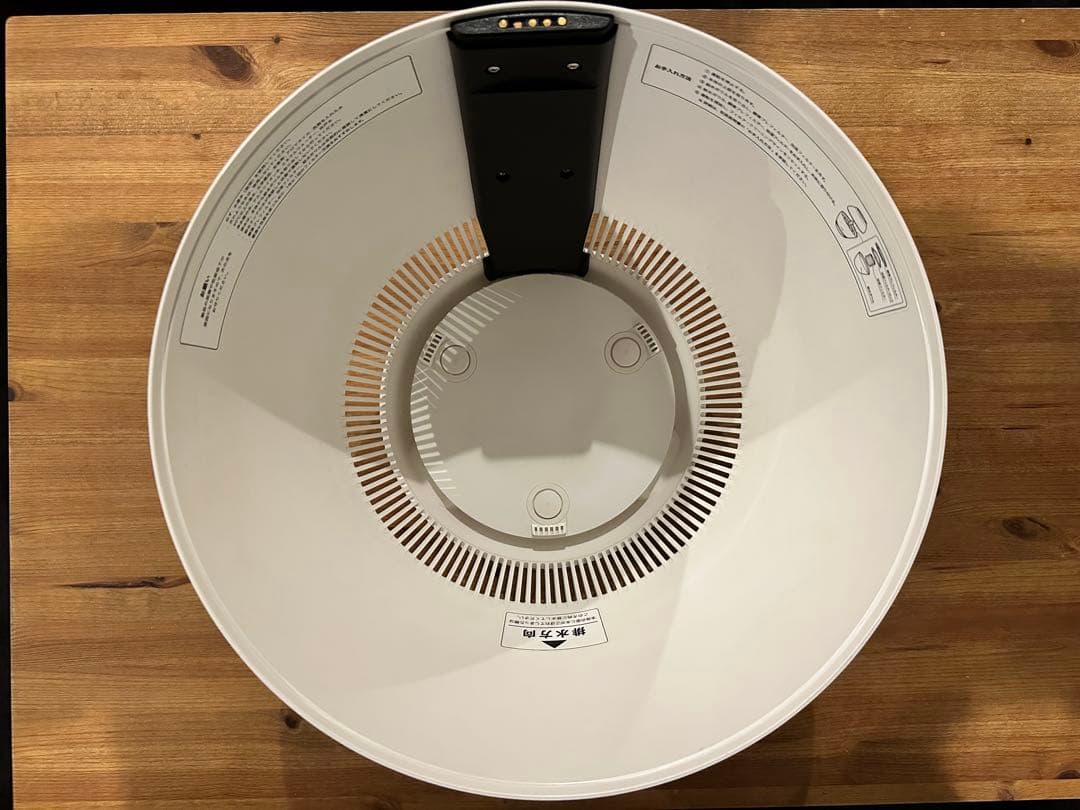 BALMUDA Rain ERN-1100UA-WK 加湿器