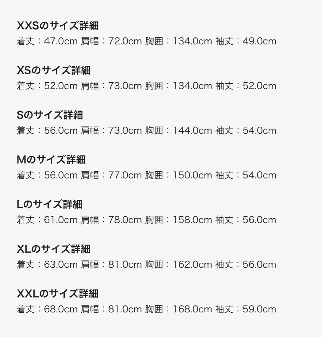 BOX CREW / WASHED BLACK L 【男女兼用】