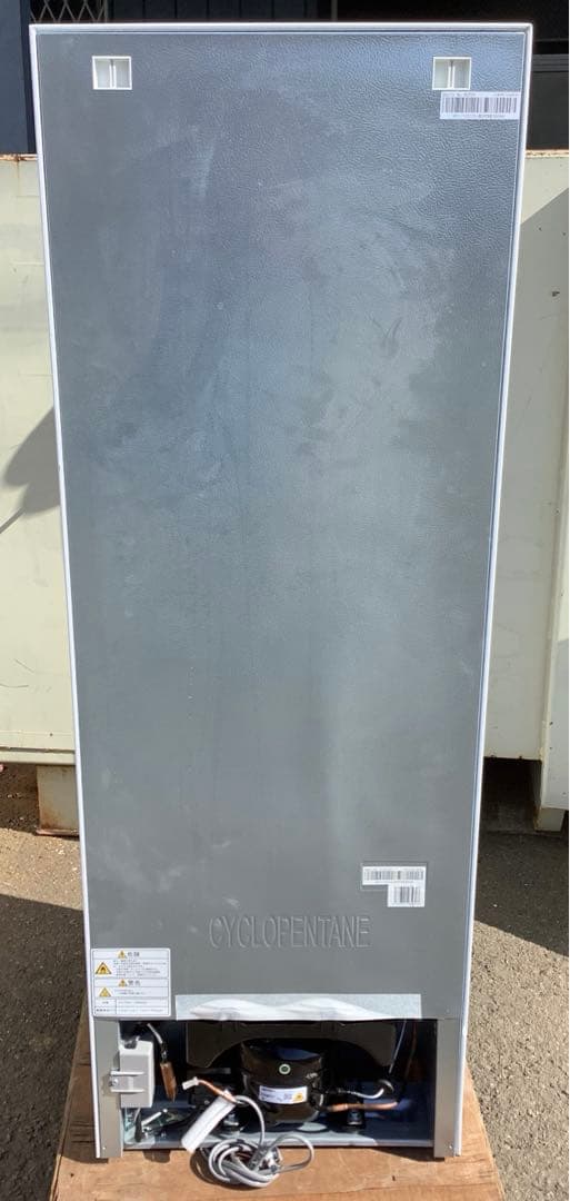 maaya ハイセンス 冷蔵庫 2022年製 HR-D1701W 175L