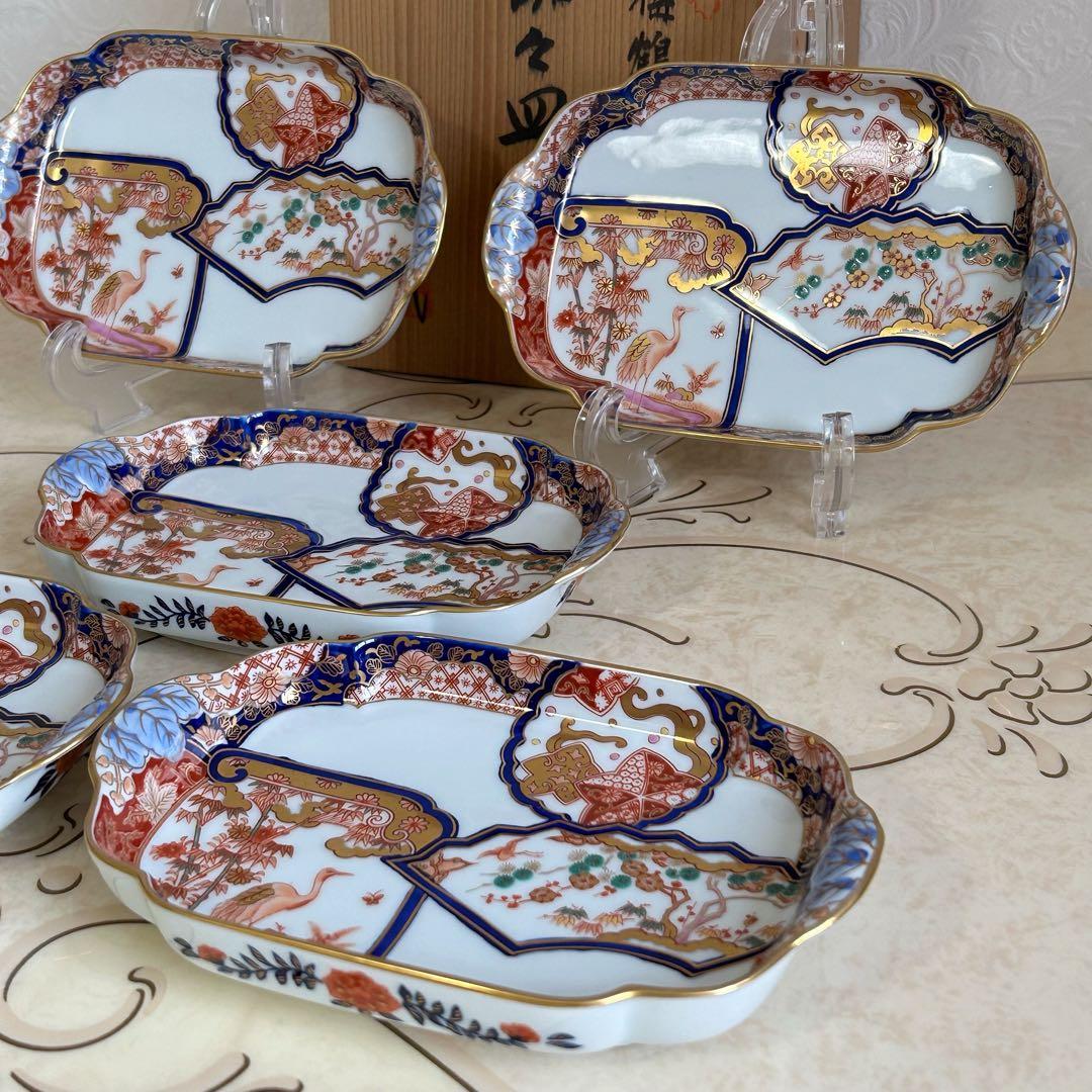 有田焼　賞美堂　其泉　松竹梅鶴絵　銘々皿揃　5枚セット　金彩古伊万里　色絵　和柄