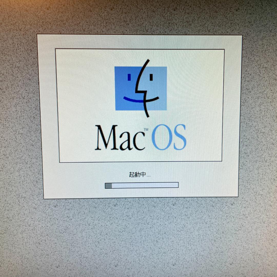 Macintosh Performa 630 1994年製　起動します