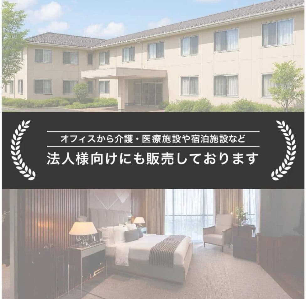 小型冷蔵庫 50L ブラック 両開き 静音27dB 省エネ123% 製氷室