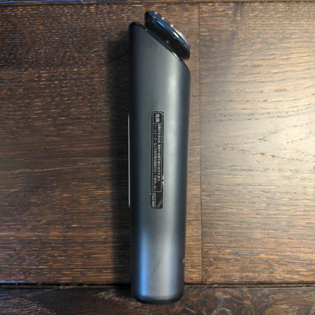 【本日限定お値下げ！】VITALIFT RF EH-SR-85バイタリフト美顔器