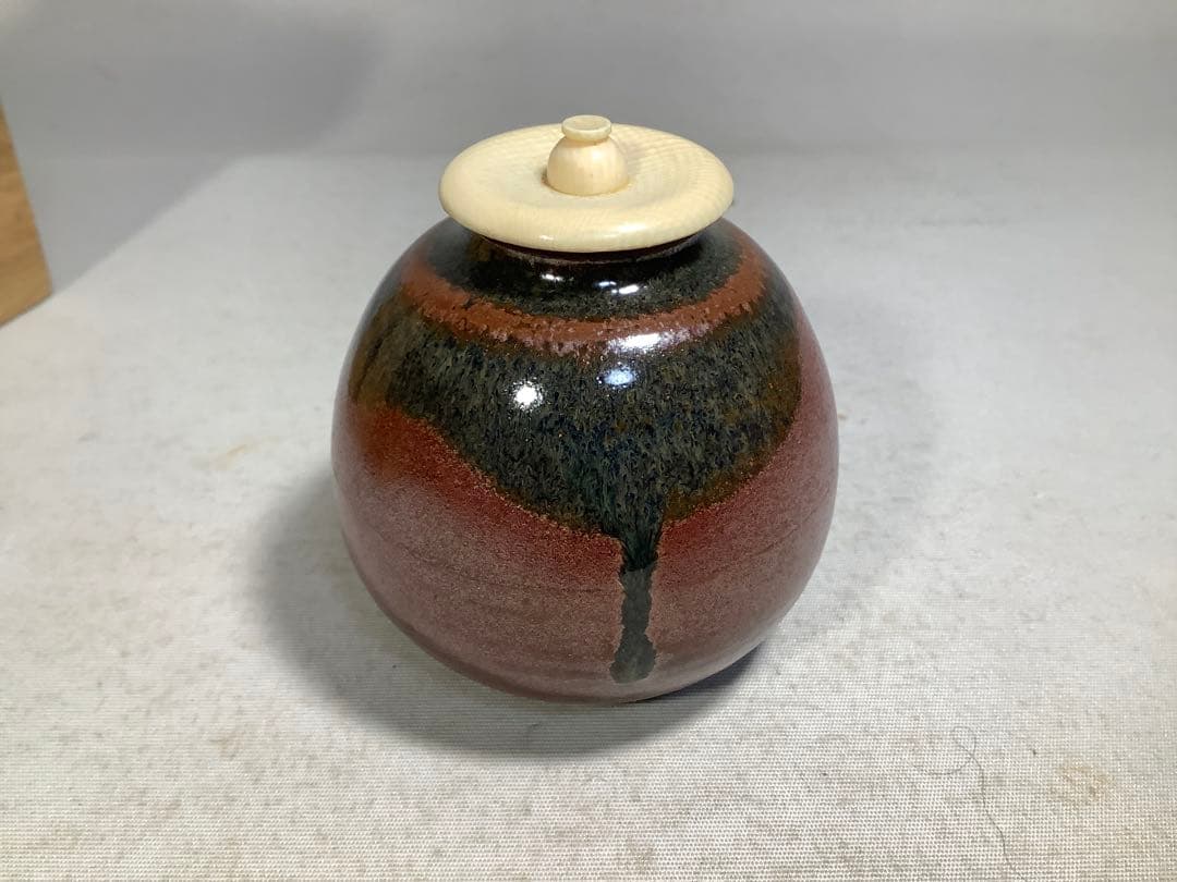 竜谷窯　茶入　宮川香雲　茶道具　送料無料