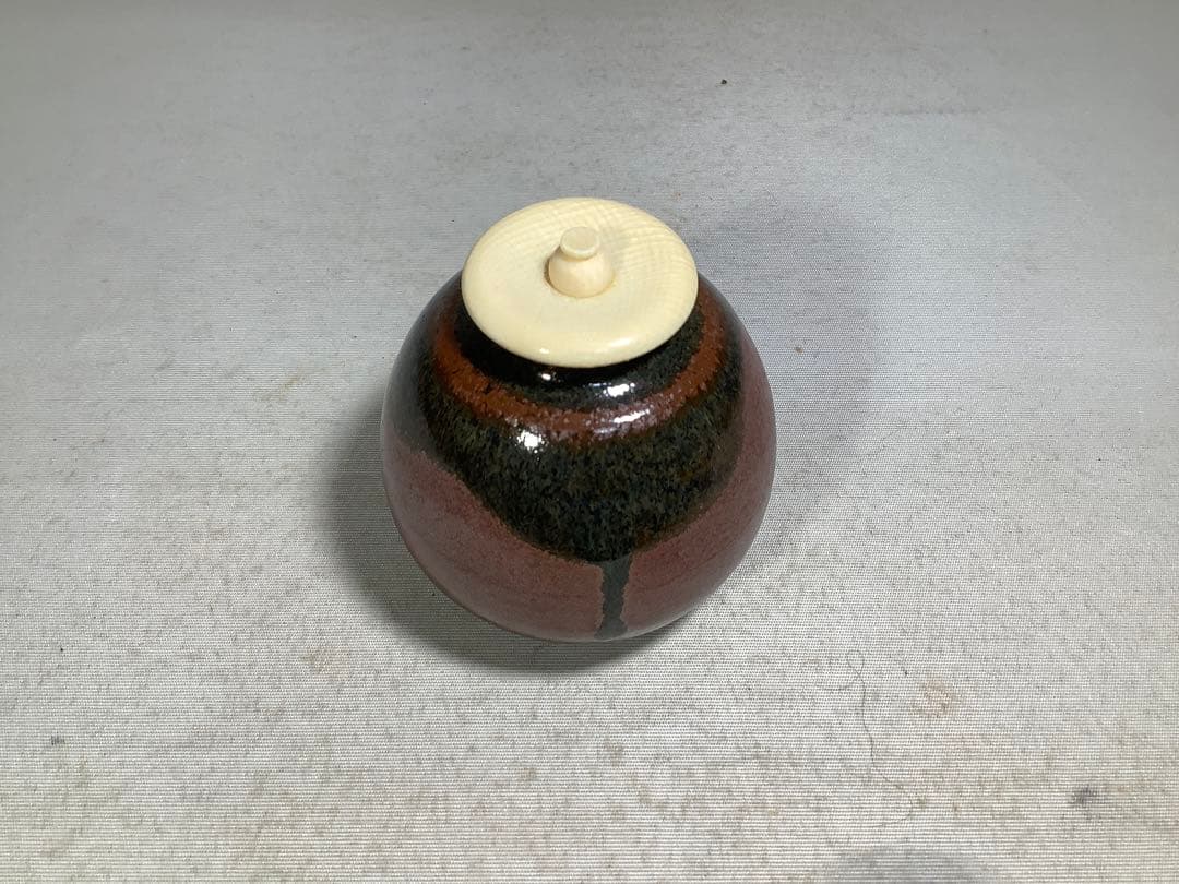 竜谷窯　茶入　宮川香雲　茶道具　送料無料