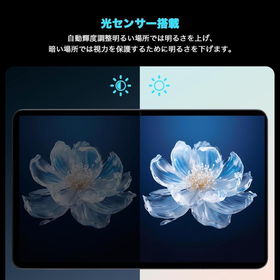 ✨新品✨最新版12インチタブレット✨ AvidPad♡A90 限定１台のみ販売✨