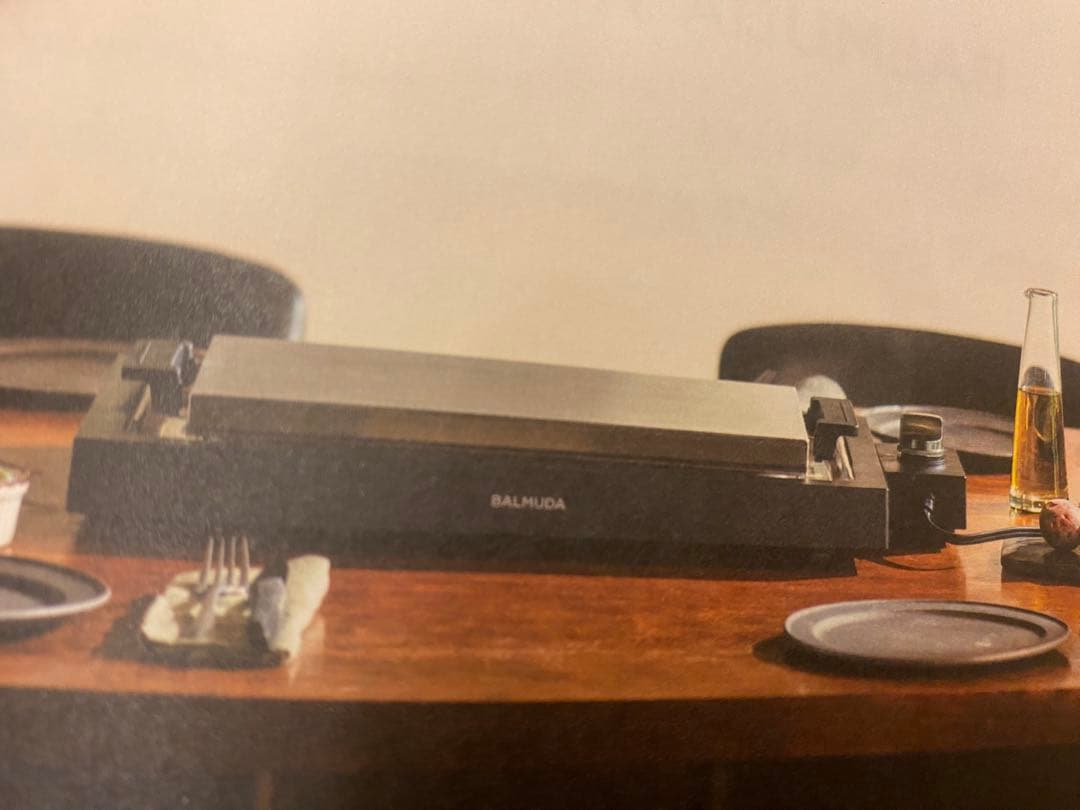 【未開封】バルミューダ　BALMUDA The Plate Pro