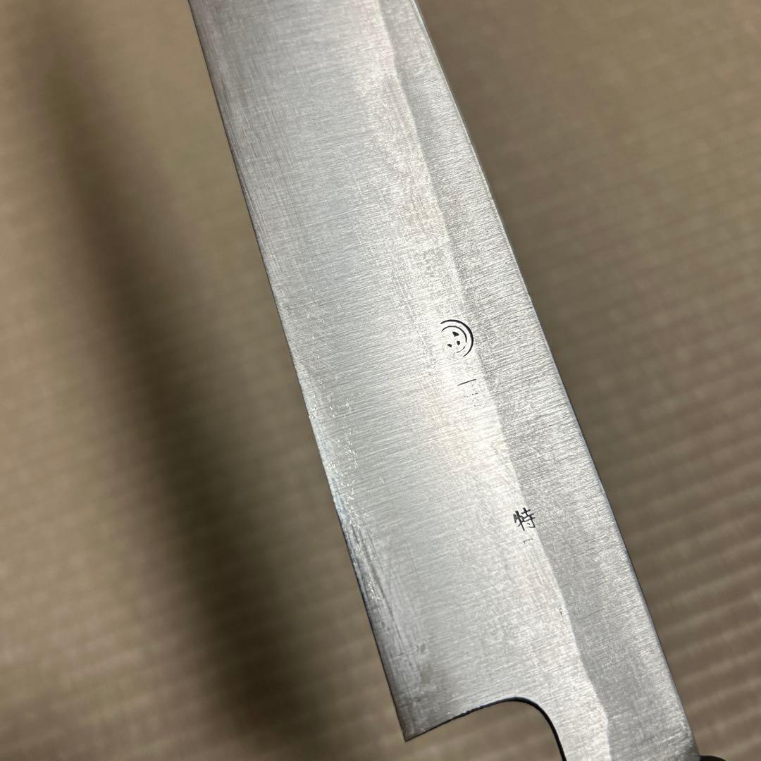 尺一　柳刃　包丁　和包丁　一竿子忠綱　白鋼　黒水牛柄　刺身包丁