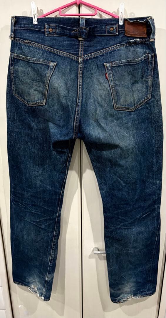 LVC37501xx 旧日本製　36 ビーフジャーキー　サンプル級　ヴィンテージ