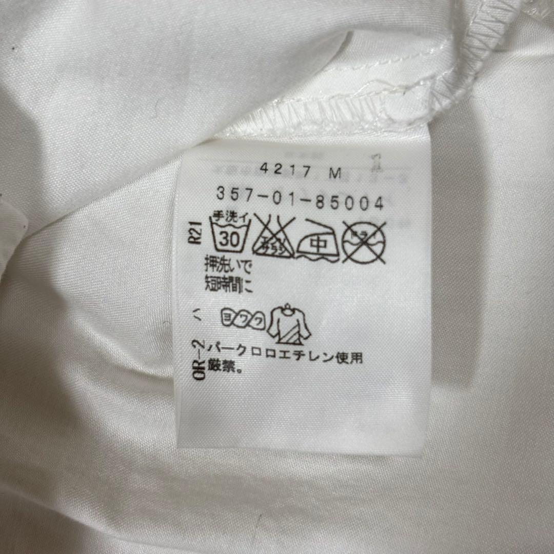 【希少】Vivienne Westwood ヴィヴィアン ネックレス シャツ