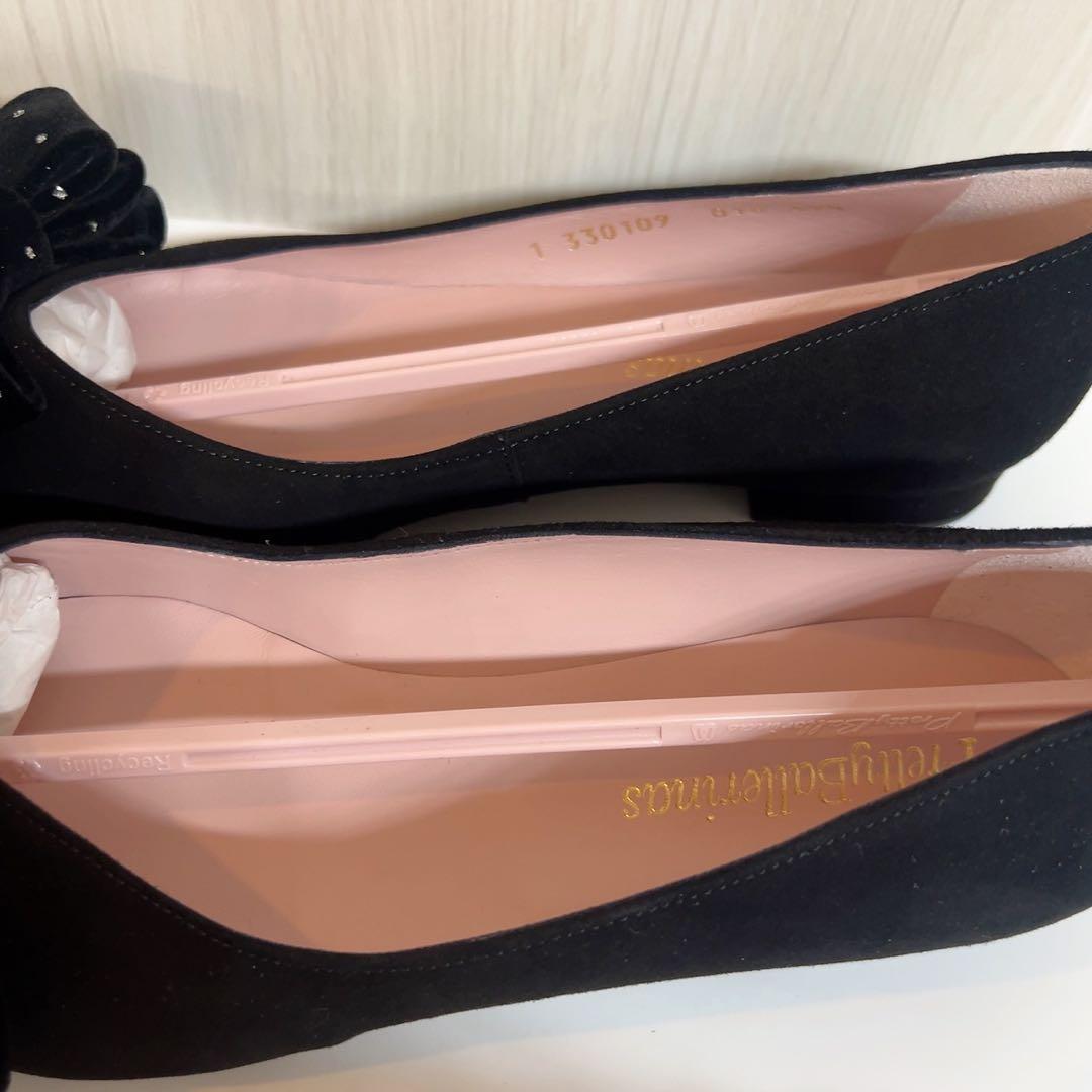 PrettyBallerinasリボンパンプス39.5サイズ(25.5cm)
