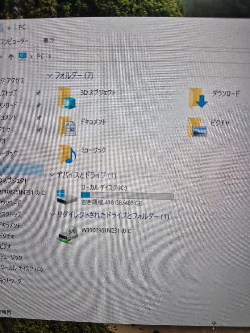 〖価格交渉可〗ThinkCentre M73 Tiny
