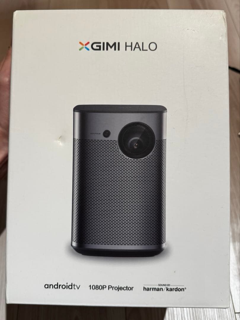 XGIMI HALOプロジェクター 本体
