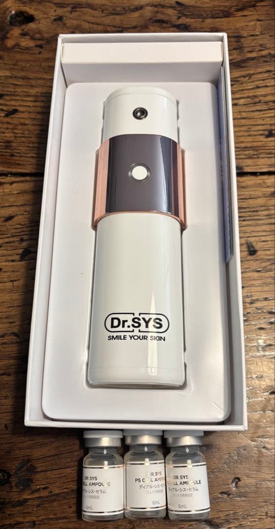 美品 Dr.SYS ディアル・シス・トラベル エアジェット＆ セラム セット