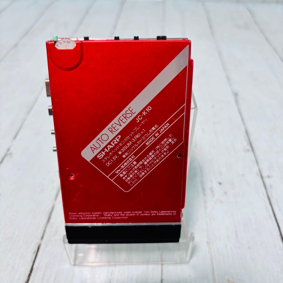 シャープ　SHARP JC-K10 ポータルカセットプレーヤー　現状品