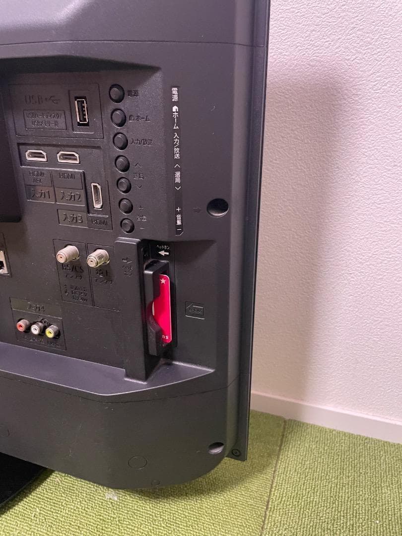 SHARP 2019年製 液晶テレビ 32V型 AQUOS 2T-C32AE1