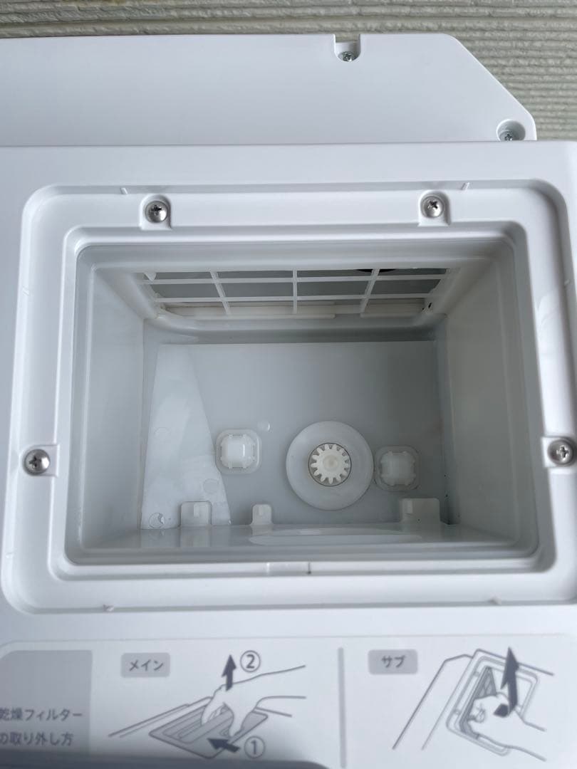 807シャープ 11kgドラム式洗濯乾燥機 おしゃれガラストップデザイン