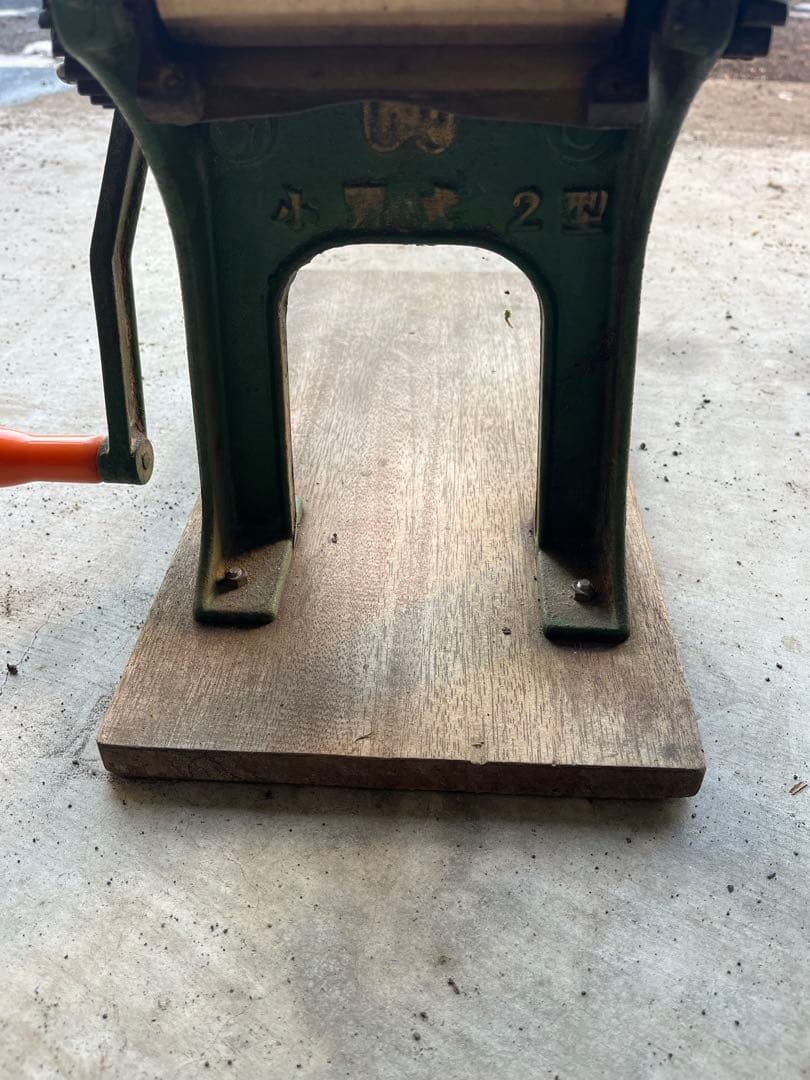 手動製麺機 小野式