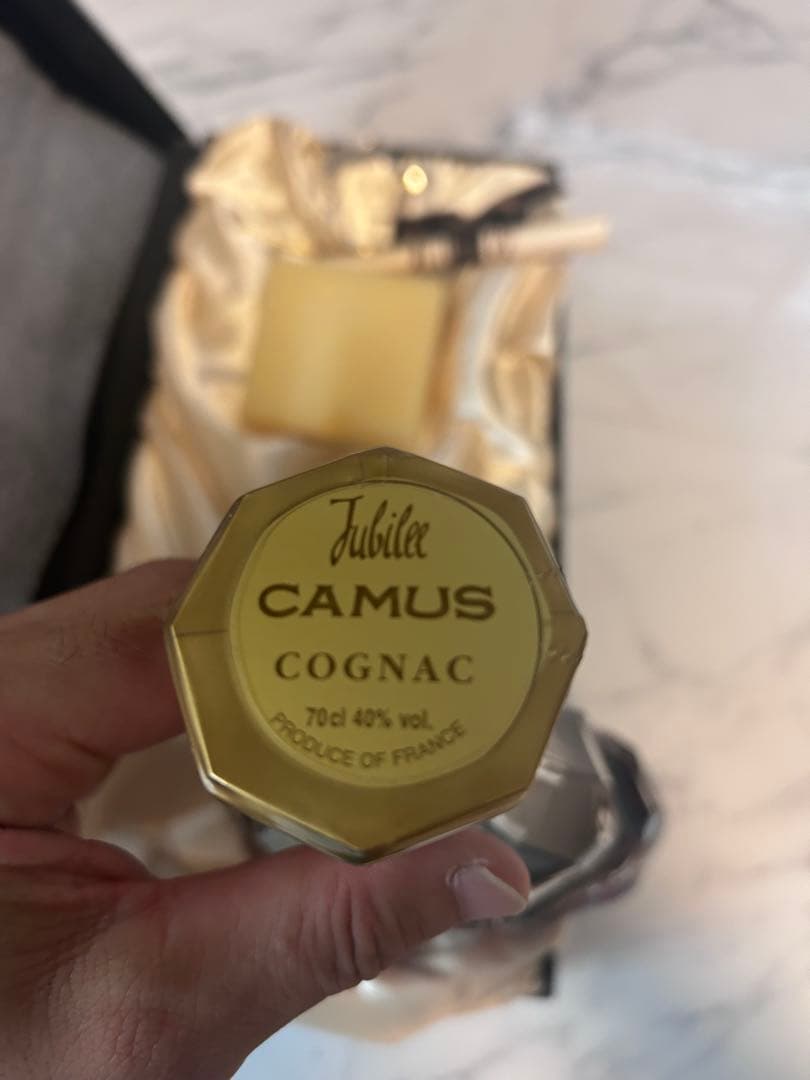 未開封Camus Jubilee Baccarat（カミュ ジュビリー バカラ