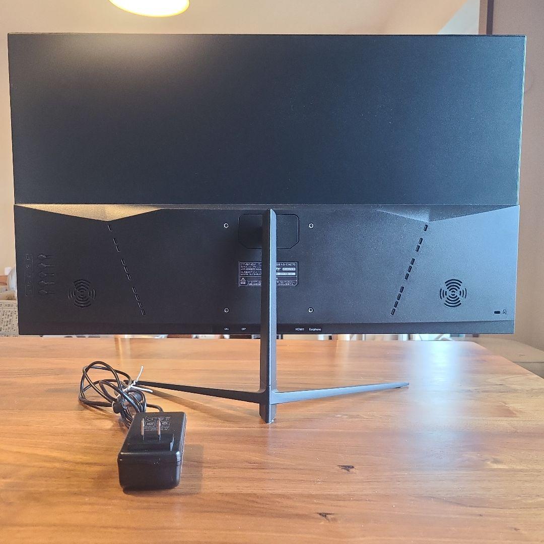 27型フルハイビジョンゲーミングモニター AZUMA