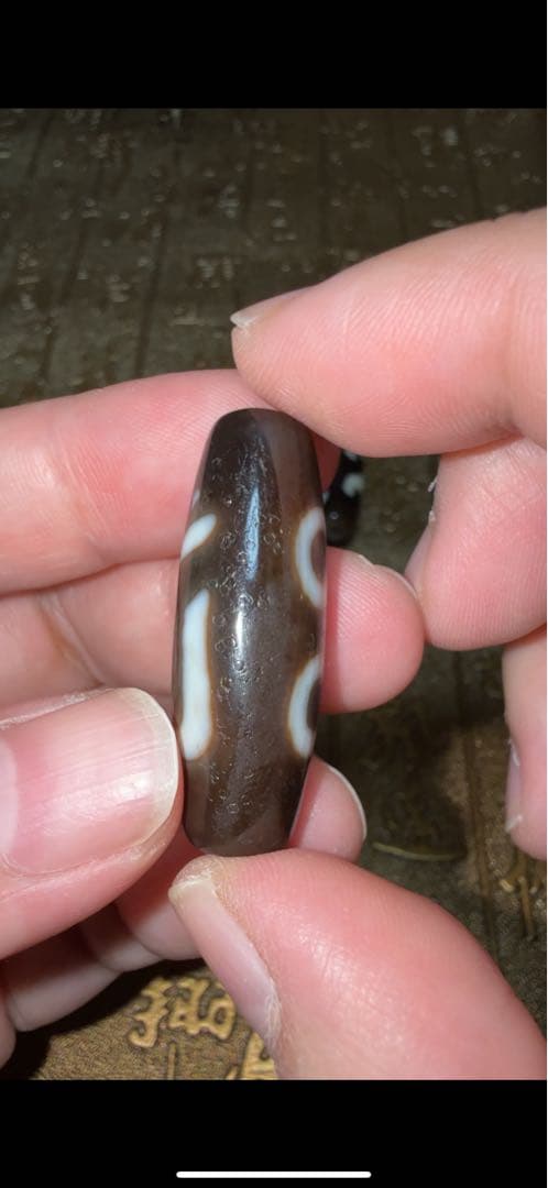 ③チベット 西藏 二眼普賢菩薩天珠 無数の馬蹄痕 龍鱗 種子字 高級天珠 老瑪瑙