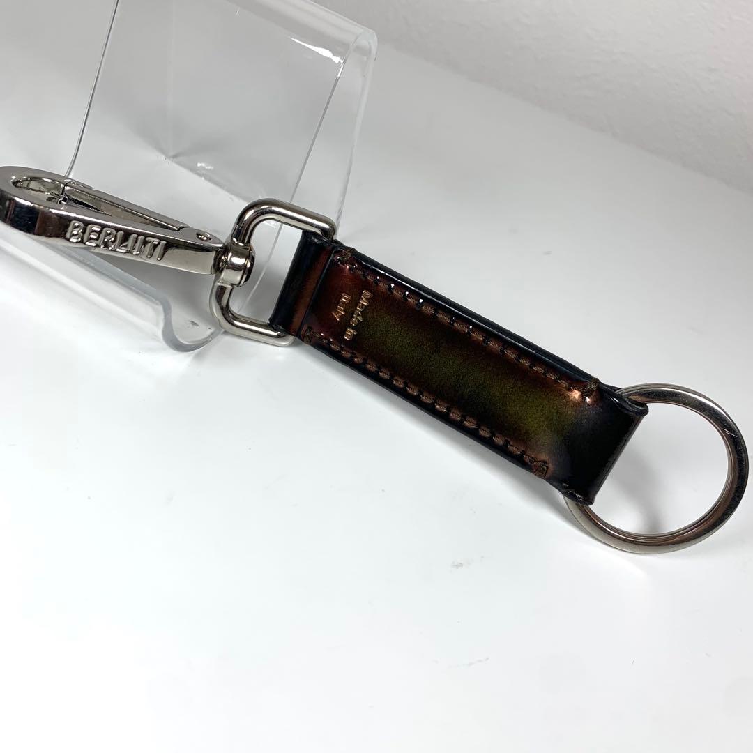 ☆美品☆BERLUTI ロゴ レザー キーホルダー アンティーク加工