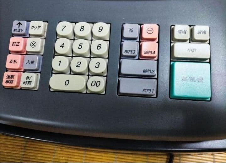 シャープレジスター　ER-A132　簡単便利特殊　送料込　653000