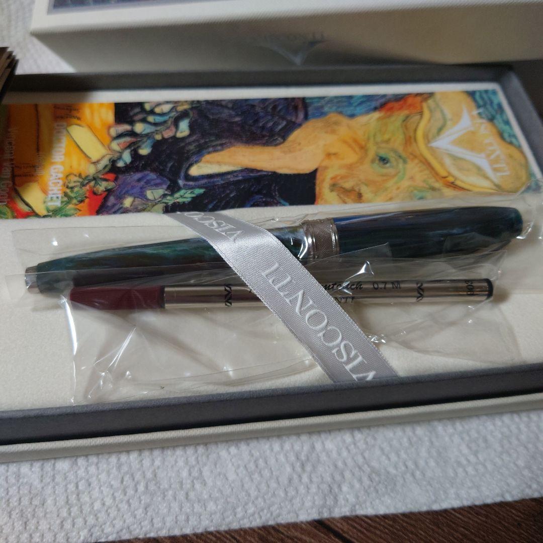 モアイです。