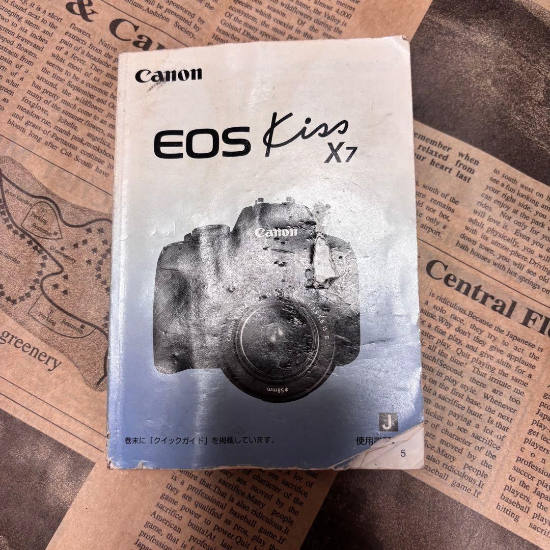 CanonEOSKissX7本体EF-S55-250mmレンズ