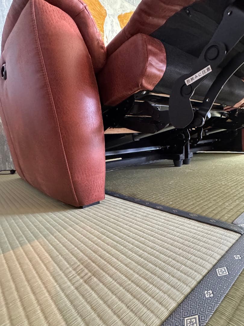 東京インテリア 電動リクライニング2人掛けソファ