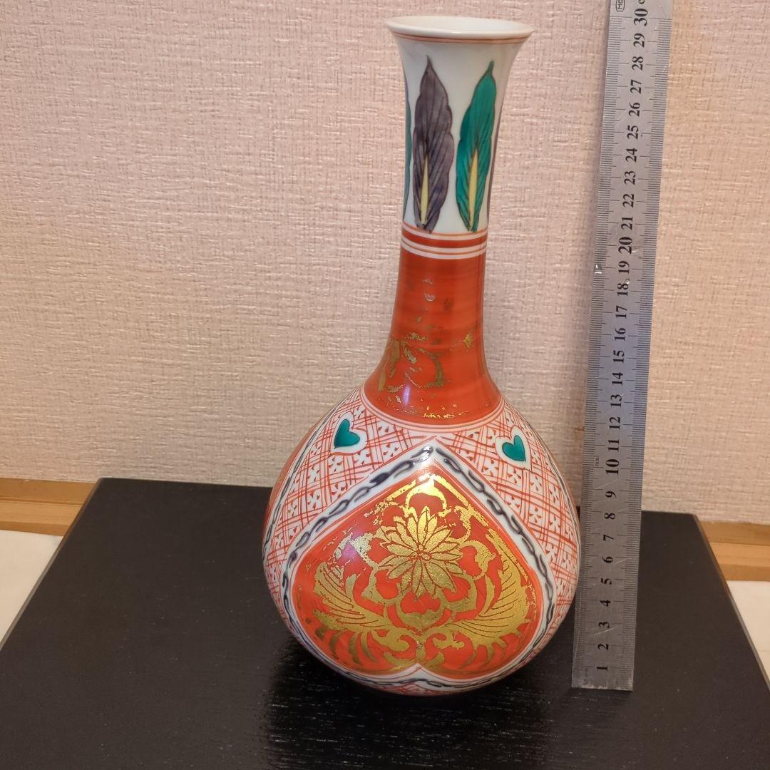 お正月陶器の花瓶 金箔装飾 骨董金箔