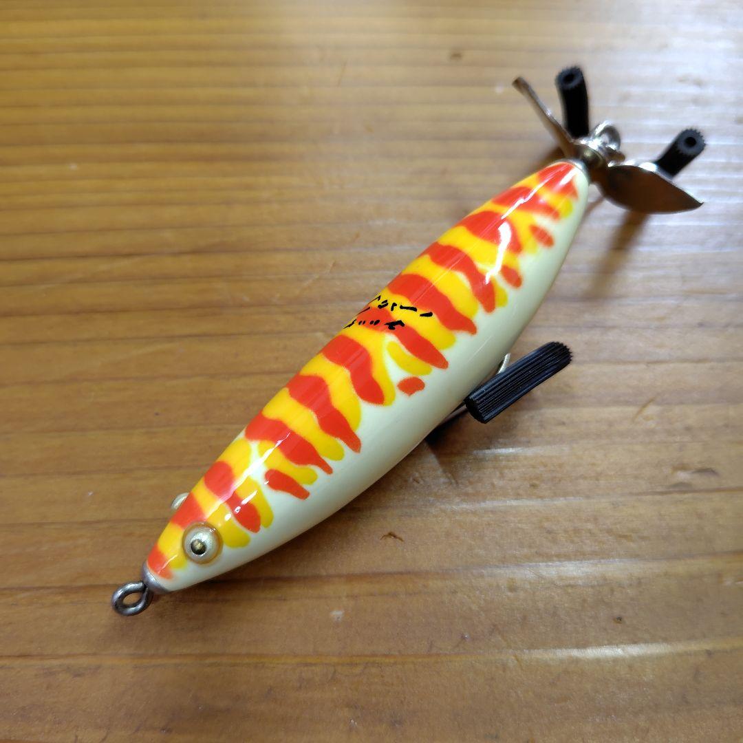 ハトリーズ ビンテージセット