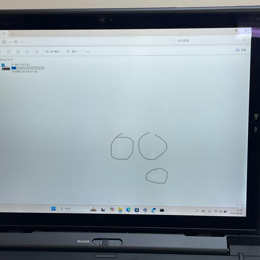 Windowsタブレット本体 #078 Panasonic CF-XZ6 2in1 i5-7300U 8GB