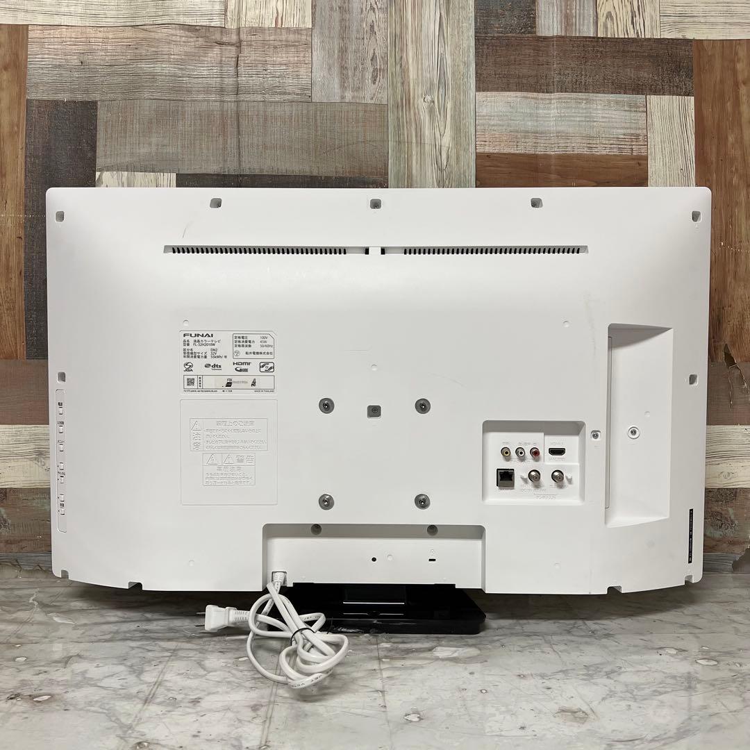 かよちゃんさん専用フナイ32V型地デジ・BS・CSWチューナ録画機能内蔵液晶