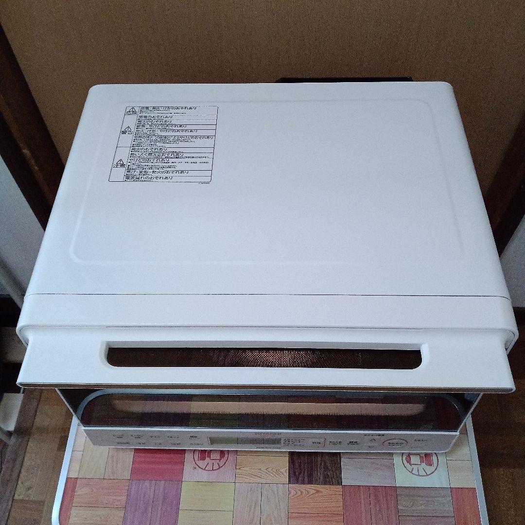 日立 ヘルシーシェフ MRO-S8A（ホワイト） 2024年製✨整備済超超美品✨