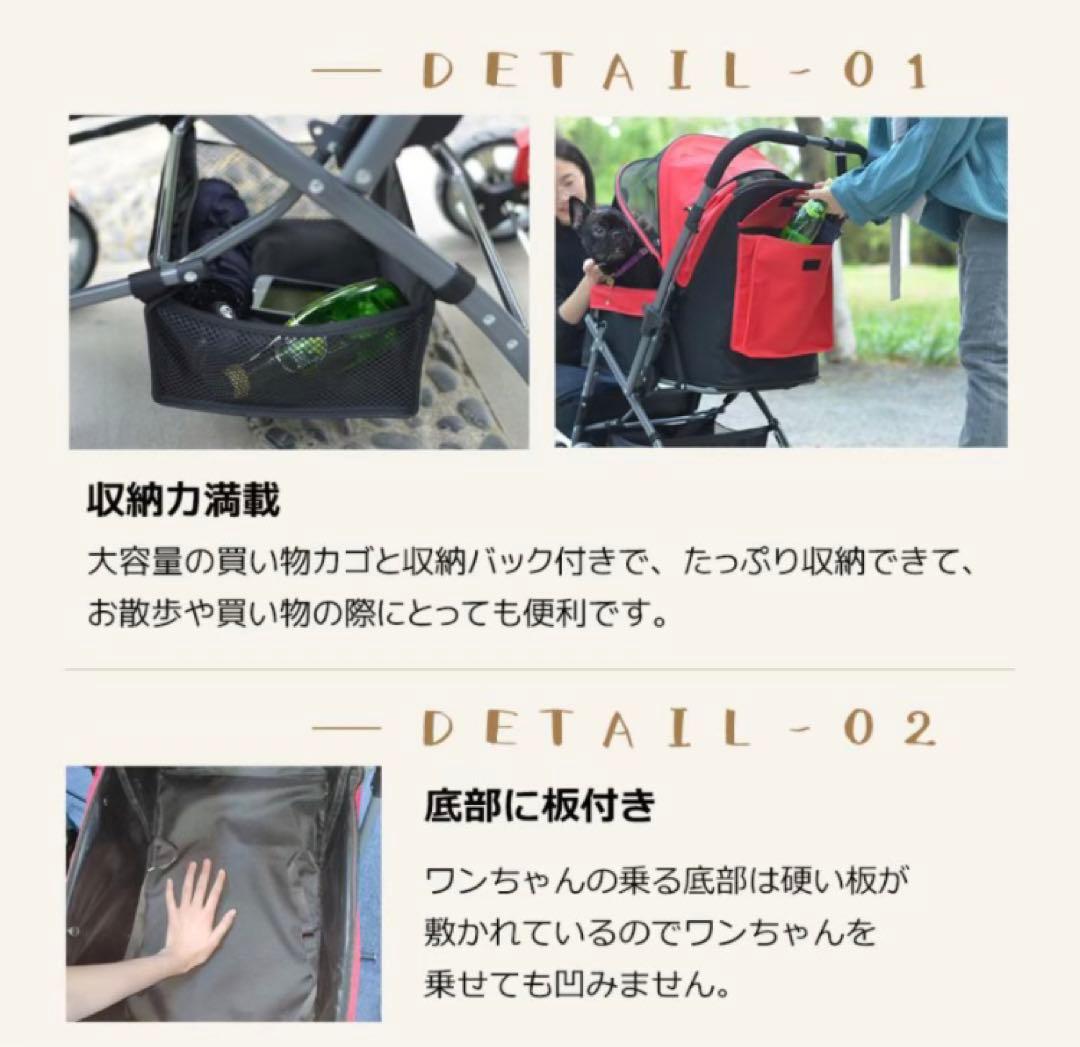 新品　ペットカート　中型犬　小型犬　グレー　リード付き　灰色