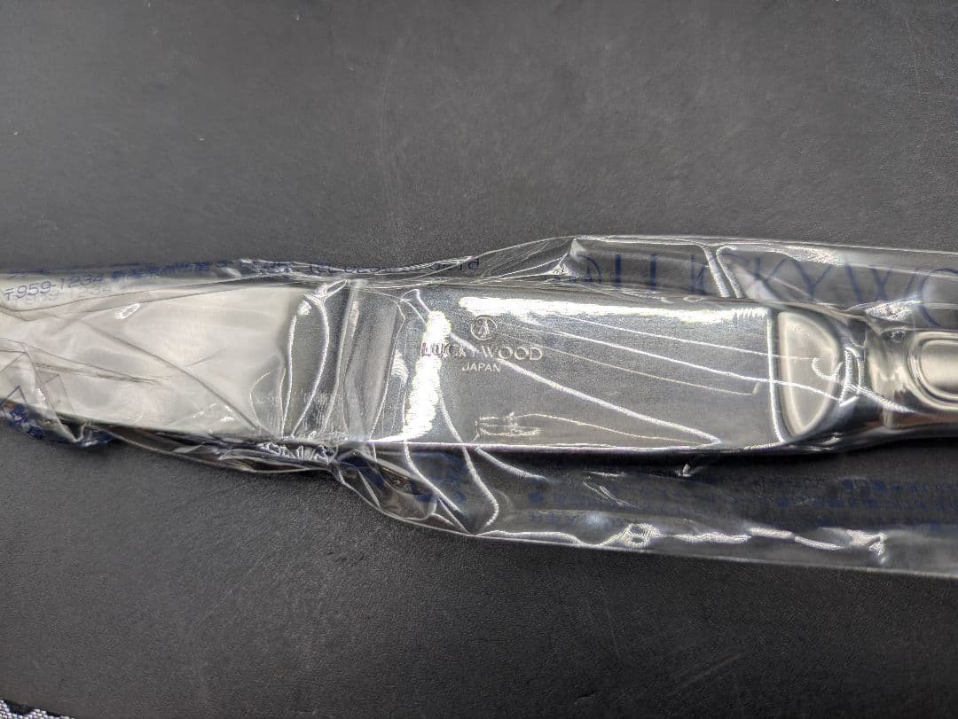 B【未使用品】LUCKYWOOD カトラリーセット 計25本 ステンレス