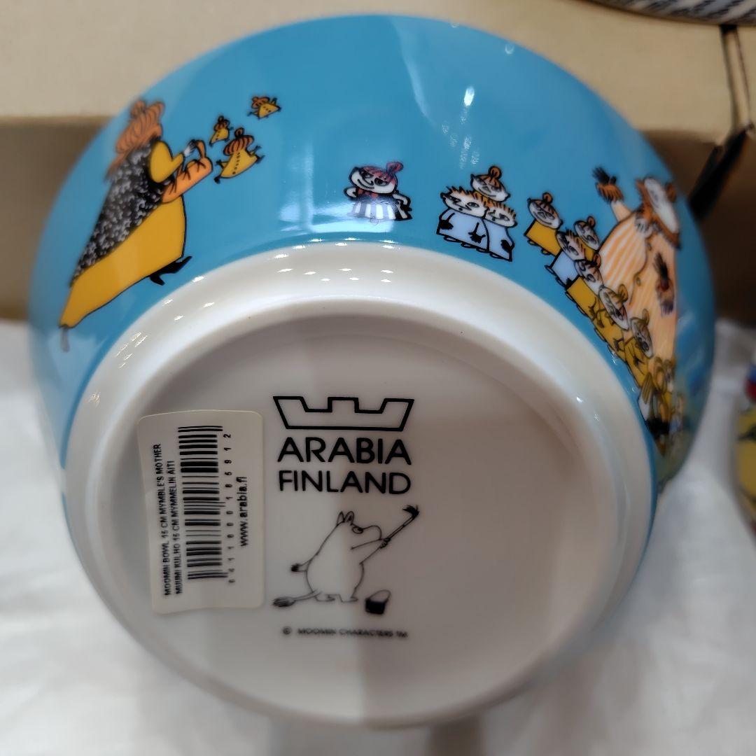 【カラシ】ARABIA　ムーミン　ボウル　3個セット