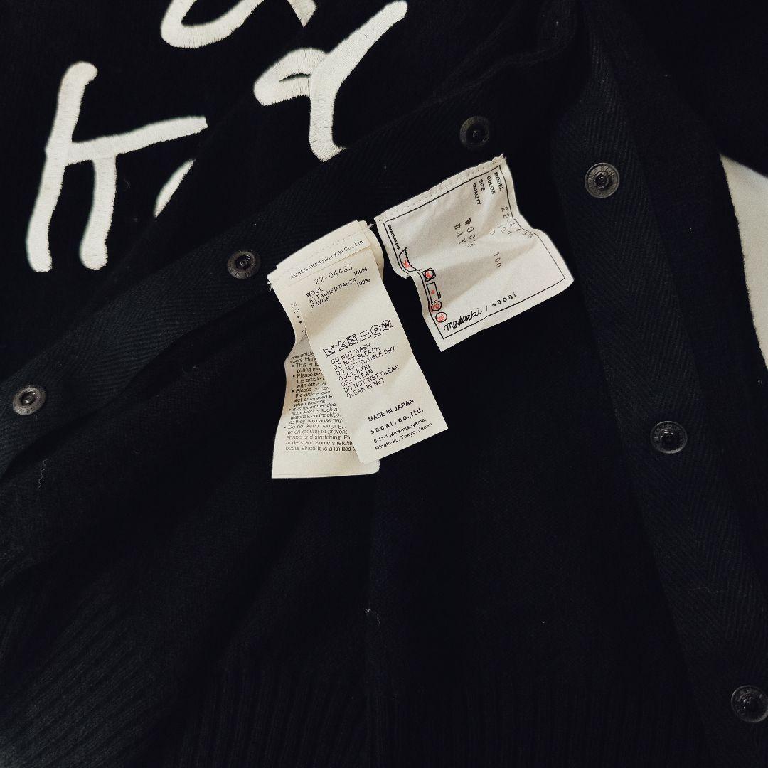 【希少】sacai × MADSAKI★センター刺繍ロゴニット コラボ サイズ3